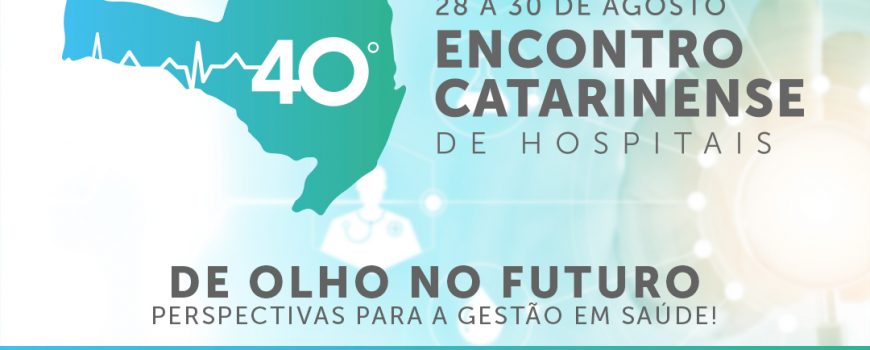 40ECH-postagem